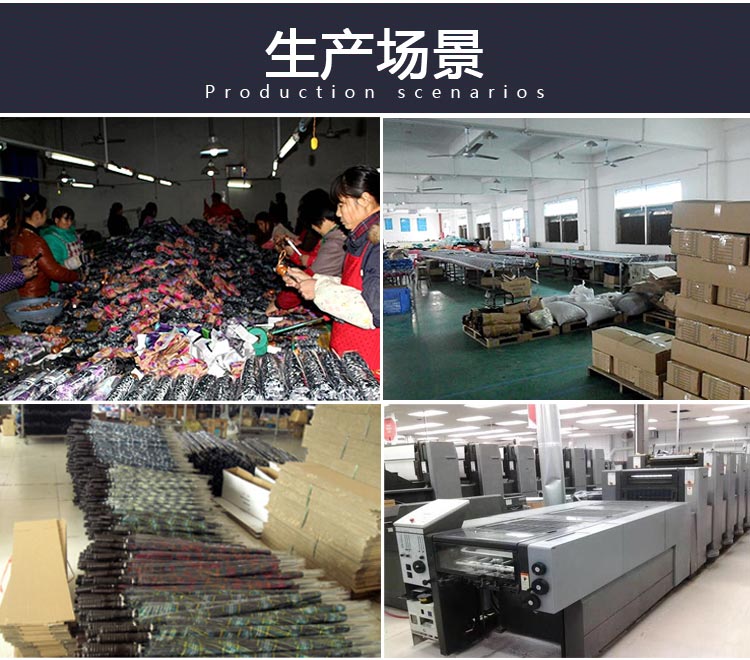 傘詳情psd_15.jpg