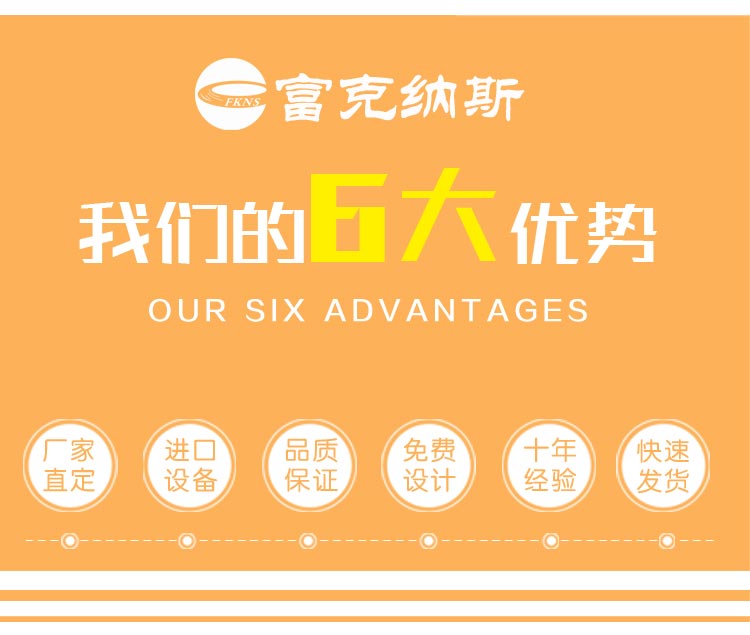 8盎司紙杯詳情_02.jpg