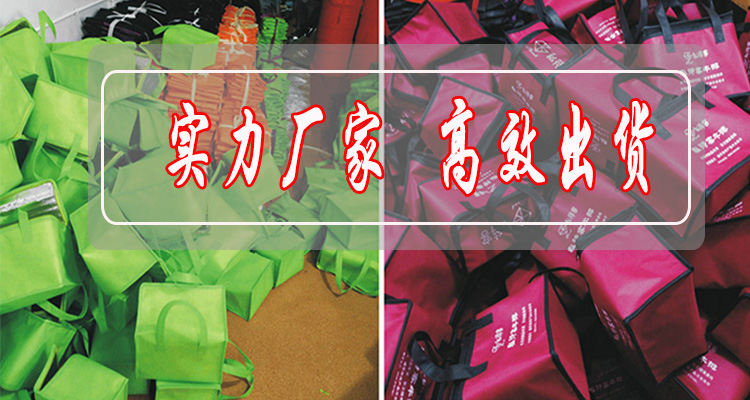 成品展示