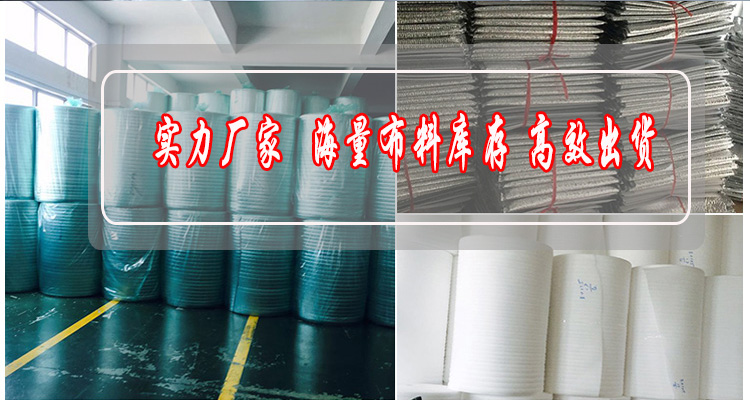 鋁箔材料存儲